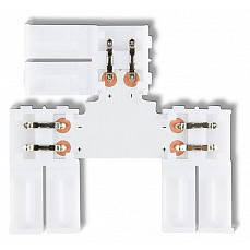 Набор соединителей лент t-образные жесткие ambrella light gs gs6951